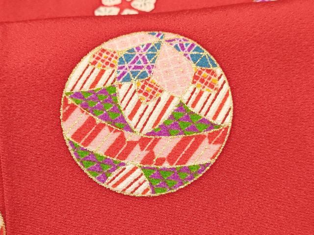 平和屋着物[]七五三　女の子　７歳　祝着　四つ身　襦袢(袷・半衿刺繍)セット　風車　扇面鞠花文　金彩　逸品　DABA3813ma