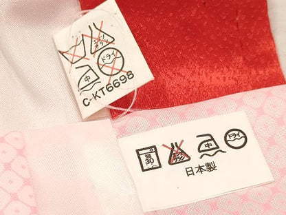 平和屋着物[]七五三　女の子　７歳　祝着　四つ身　長襦袢(無双仕立て・半衿刺繍)セット　花車　金彩　逸品　DABA3814ma