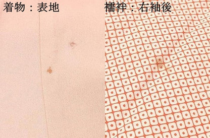 平和屋着物[]七五三　女の子　７歳　祝着　四つ身　長襦袢(無双仕立て)セット　友禅　花車　暈し染め　逸品　DABA3815ma