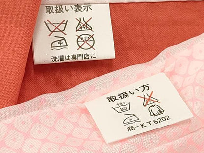 平和屋着物[]七五三　女の子　３歳　祝着　三つ身　長襦袢(単衣)セット　折り鶴　糸車飛鶴花文　金彩　逸品　DABA3818ma