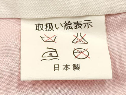 平和屋着物[]七五三　女の子　７歳　祝着　四つ身　長襦袢(単衣)セット　花蝶文　暈し染め　金彩　逸品　DABA3820ma