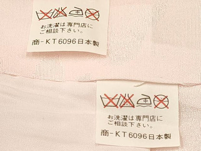 平和屋着物[]七五三　女の子　３歳　祝着　三つ身　長襦袢(袷・半衿刺繍)セット　糸車花文　暈し染め　金彩　逸品　DABA3822ma