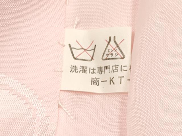 平和屋着物[]七五三　女の子　３歳　祝着　三つ身　長襦袢(袷・半衿刺繍)セット　絞り　檜扇花車文　金彩　逸品　DABA3824ma