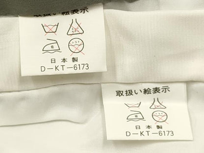 平和屋着物[]七五三　男の子　祝着・長襦袢(袷)セット　鷹　鷲　松取り宝尽くし文　暈し染め　金彩　逸品　DABA3826ma