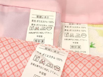 平和屋着物[]七五三　女の子　３歳　祝着　三つ身　長襦袢(単衣)・被布・巾着セット　牡丹花文　暈し染め　金彩　洗える着物　DABA3831ma