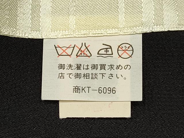 平和屋着物[]子供　男の子　羽織　鷹　鷲　龍　兜　矢羽松葉文　金彩　DABA3832ma