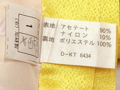 平和屋着物[]七五三　女の子　７歳　祝着　四つ身　長襦袢(単衣)セット　御所車花文　暈し染め　金彩　未使用　DABA3843ma