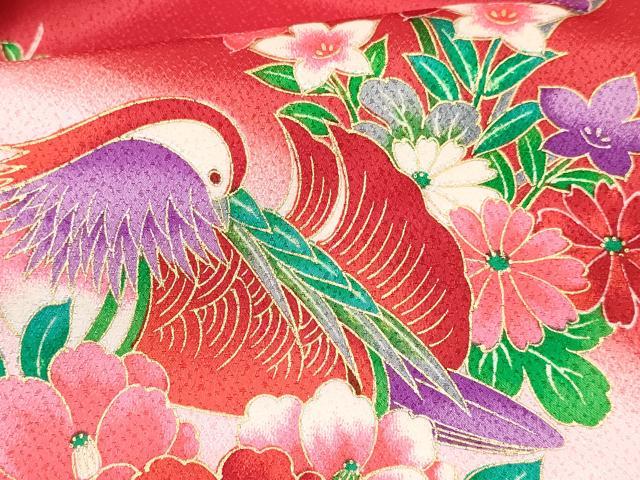 平和屋着物[]七五三　女の子　７歳　祝着　四つ身　長襦袢(単衣)セット　鴛鴦　御所車鞠花文　暈し染め　金彩　未使用　DABA3846ma