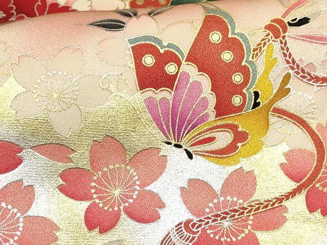 平和屋着物[]七五三　女の子　７歳　祝着　四つ身　長襦袢(単衣)セット　舞蝶花車文　暈し染め　金銀彩　逸品　未使用　DABA3848ma
