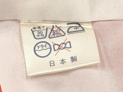 平和屋着物[]七五三　女の子　７歳　祝着　四つ身　長襦袢(単衣)セット　鴛鴦花文　暈し染め　金銀彩　逸品　DABA3850ma