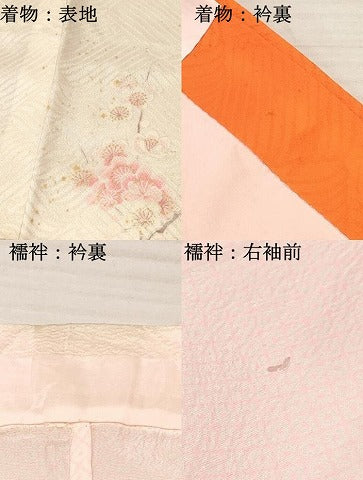 平和屋着物[]七五三 女の子 ７歳 祝着 四つ身 長襦袢(単衣)セット 地紙牡丹飛鶴花文 金彩 DABA3852ma