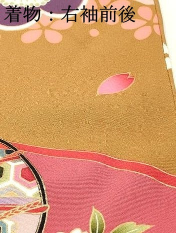平和屋着物[]七五三　女の子　３歳　祝着　三つ身　長襦袢(袷・半衿刺繍)セット　駒刺繍　鈴花文　金彩　逸品　DABA3854ma