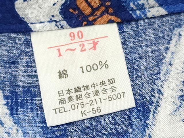 平和屋着物＊夏物 浴衣 子供 男の子 １~２歳用 カブト虫 綿 逸品 未使用 DABA3855ma