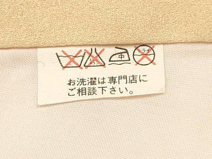 平和屋着物[]七五三　女の子　７歳　祝着　四つ身　袋帯セット　牡丹花文　逸品　DABA3856ma