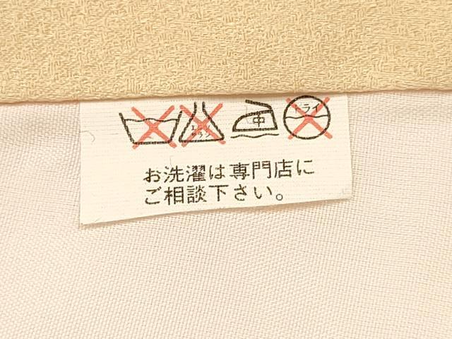 平和屋着物[]七五三　女の子　７歳　祝着　四つ身　袋帯セット　牡丹花文　逸品　DABA3856ma