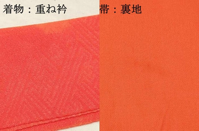 平和屋着物[]七五三　女の子　７歳　祝着　四つ身　西陣袋帯セット　駒刺繍　鴛鴦流水花文　黒地　金彩　証紙付き　逸品　DABA3859ma
