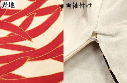 平和屋着物∵女の子 十三参り 子供 祝着 乱菊 逸品 DABA3863ma