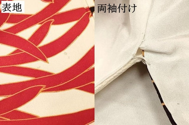 平和屋着物∵女の子 十三参り 子供 祝着 乱菊 逸品 DABA3863ma