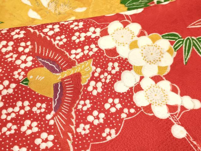 平和屋着物∵女の子 十三参り 子供 祝着 飛鳥牡丹花文 金彩 逸品 DABA3864ma