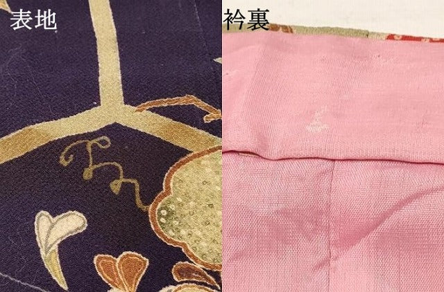 平和屋着物[]アンティーク　大正ロマン　七五三　女の子　７歳　祝着　四つ身　吉祥花文　逸品　DABA3866ma