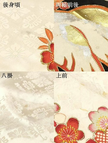 平和屋着物[]七五三　女の子　７歳　祝着　四つ身　駒刺繍　風景花文　金銀彩　逸品　DABA3869ma