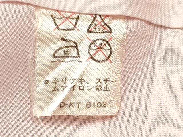 平和屋着物[]七五三　女の子　７歳　祝着　四つ身　花蝶丸文　金彩　逸品　DABA3877ma
