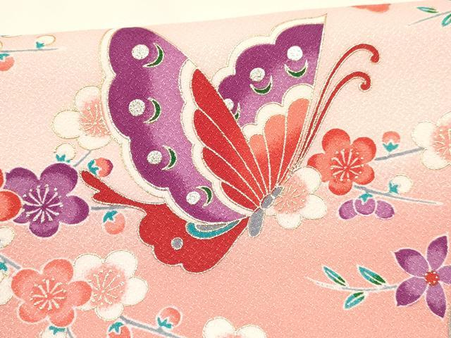 平和屋着物[]七五三　女の子　７歳　祝着　四つ身　舞蝶花車文　暈し染め　金彩　DABA3880ma
