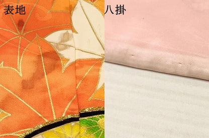 平和屋着物[]七五三　女の子　７歳　祝着　四つ身　駒刺繍　片輪車鼓花文　金彩　DABA3882ma