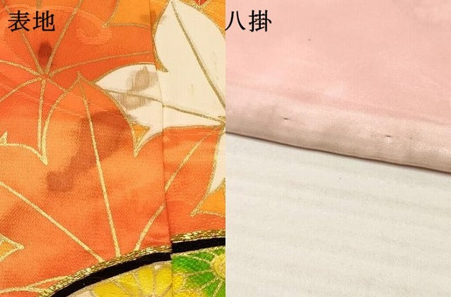 平和屋着物[]七五三　女の子　７歳　祝着　四つ身　駒刺繍　片輪車鼓花文　金彩　DABA3882ma