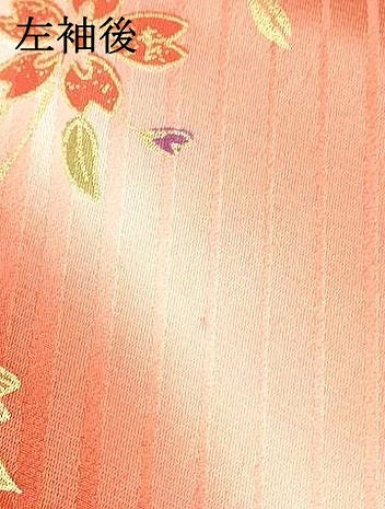 平和屋着物[]七五三　女の子　７歳　祝着　四つ身　扇面花蝶文　暈し染め　金彩　逸品　DABA3884ma