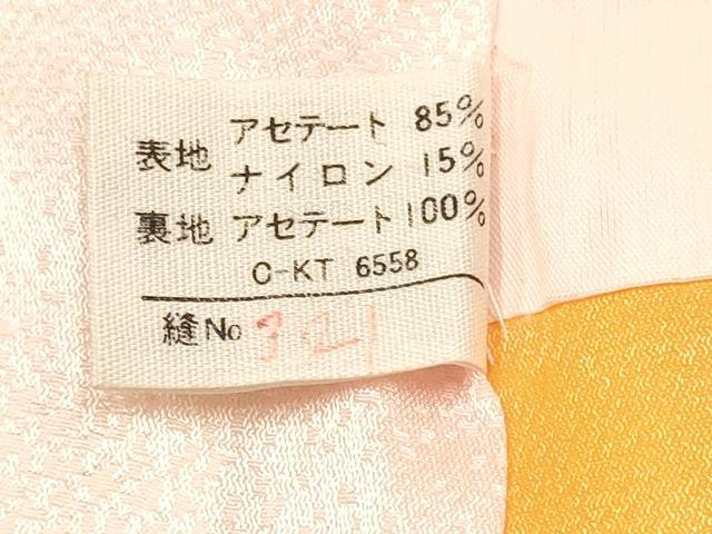 平和屋着物[]七五三　女の子　７歳　祝着　四つ身　折り鶴　雲取り花丸文　金彩　DABA3885ma