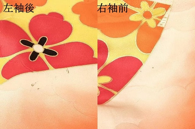 平和屋着物∵女の子　十三参り　子供　祝着　駒刺繍　松皮菱花文　暈し染め　金彩　逸品　DABA3886ma