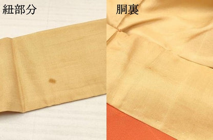 平和屋着物[]七五三　女の子　３歳　祝着　三つ身　手描き　枝花文　逸品　DABA3889ma