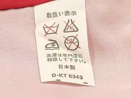 平和屋着物[]七五三　女の子　３歳　祝着　三つ身　襦袢付き　源氏車花文　暈し染め　金銀彩　逸品　DABA3895ma