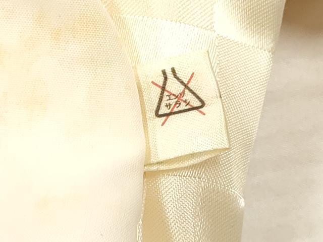 平和屋着物[]七五三　女の子　３歳　祝着　三つ身　長襦袢(袷)セット　駒刺繍 総刺繍　松取り地紙花文　暈し染め 金銀糸　逸品　DABA3897ma