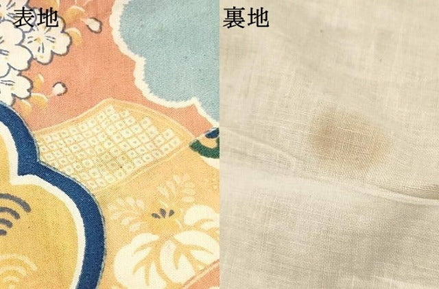 平和屋着物[]アンティーク　大正ロマン　七五三　女の子　３歳　祝着　三つ身　源氏車花文　DABA3898ma
