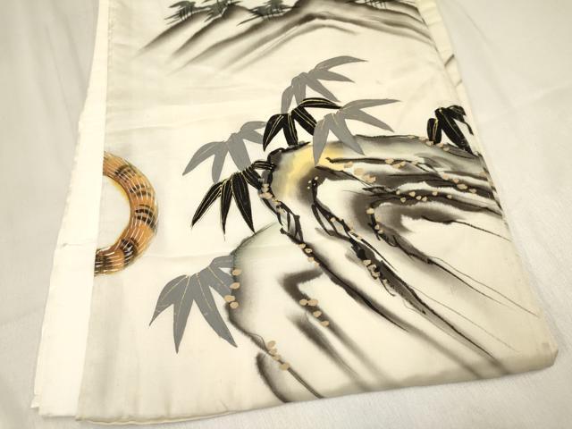 平和屋着物[]お宮参り　男の子　祝着　産着　初着　のしめ　駒刺繍　虎　寅　龍　笹竹文　暈し染め　金彩　逸品　DABA3904ma