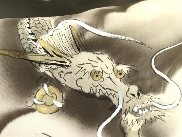 平和屋着物[]お宮参り　男の子　祝着　産着　初着　のしめ　駒刺繍　虎　寅　龍　笹竹文　暈し染め　金彩　逸品　DABA3904ma