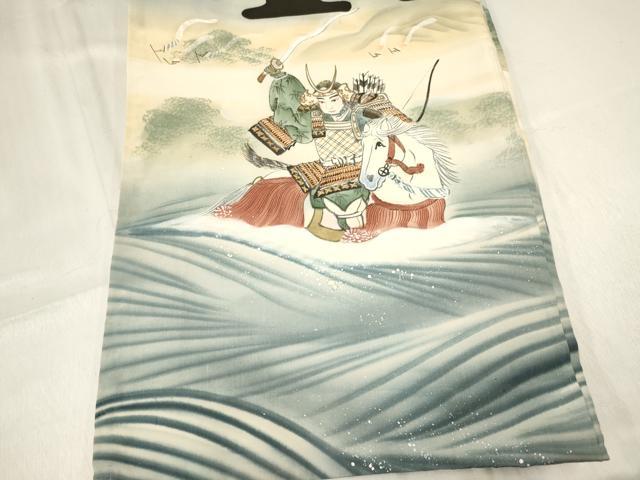 平和屋着物[]中国三大刺繍 相良刺繍 駒刺繍 お宮参り　男の子　祝着　産着　初着　のしめ　武士 風景松文 暈し染め 金彩　逸品　DABA3909ma