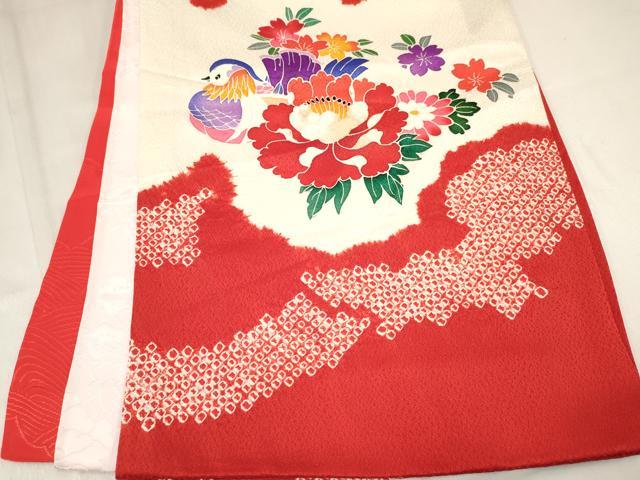 平和屋着物[]お宮参り　女の子　祝着　産着　初着　のしめ　絞り　束ね熨斗鴛鴦花文　逸品　DABA3912ma