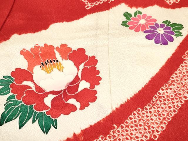 平和屋着物[]お宮参り　女の子　祝着　産着　初着　のしめ　絞り　束ね熨斗鴛鴦花文　逸品　DABA3912ma