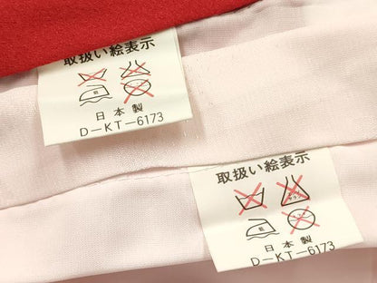 平和屋着物[]お宮参り　女の子　祝着　産着　初着　のしめ　絞り　束ね熨斗鴛鴦花文　逸品　DABA3912ma