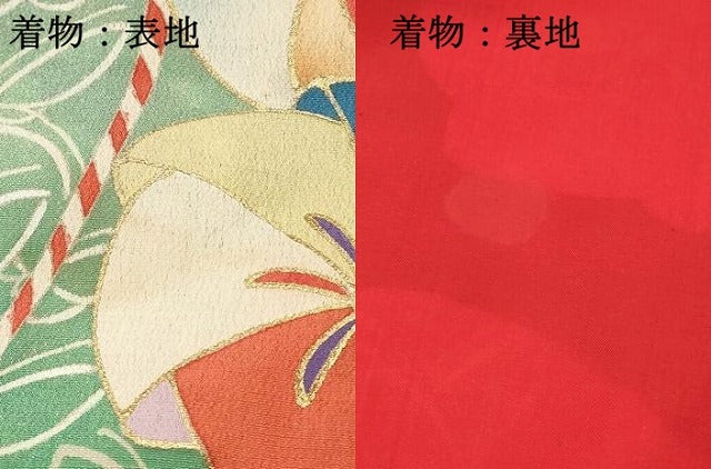 平和屋着物[]お宮参り　女の子　祝着　産着　初着　のしめ　風車　黒地　暈し染め　金彩　逸品　DABA3913ma