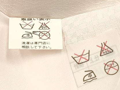 平和屋着物[]お宮参り　女の子　祝着　産着　初着　のしめ　扇面鞠花文　暈し染め　金彩　逸品　未使用　DABA3914ma