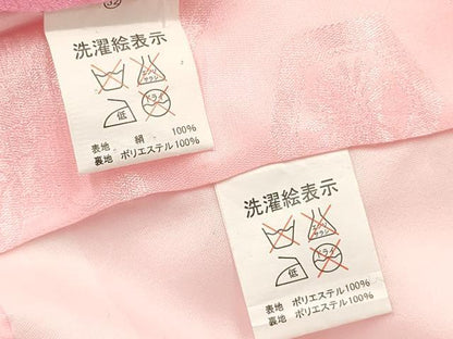 平和屋着物[]お宮参り　女の子　祝着　産着　初着　のしめ　刺繍　折り鶴　鞠花文　金彩　逸品　DABA3915ma