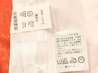 平和屋着物[]お宮参り　女の子　祝着　産着　初着　のしめ　駒刺繍　熨斗花籠文　金彩　逸品　DABA3917ma