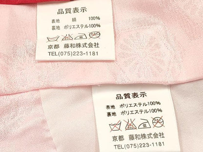 平和屋着物[]お宮参り　女の子　祝着　産着　初着　のしめ　鼓扇面鞠花文　暈し染め　金彩　逸品　未使用　DABA3920ma