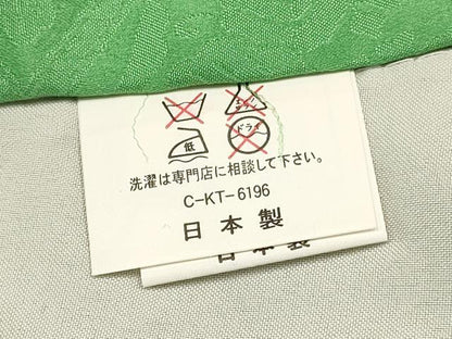 平和屋着物[]お宮参り　女の子　祝着　産着　初着　のしめ　鞠牡丹花文　暈し染め　金彩　逸品　DABA3923ma