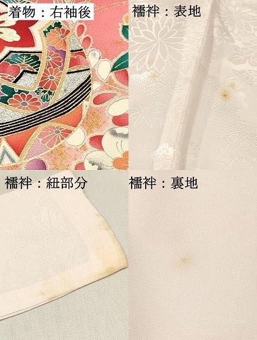 平和屋着物[]七五三　女の子　３歳　祝着　三つ身　長襦袢(袷)セット　鞠花文　暈し染め　金銀彩　逸品　DABA3931ma