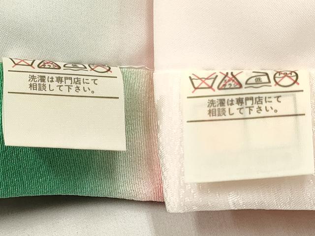 平和屋着物[]七五三　女の子　３歳　祝着　三つ身　長襦袢(袷)セット　鞠花文　暈し染め　金銀彩　逸品　DABA3931ma